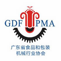 廣東省食品和包裝機械行業協會