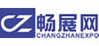 暢展網