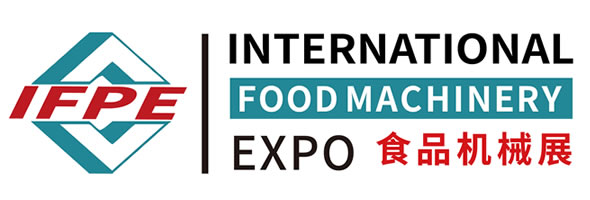 IFPE廣州國際食品加工包裝機械及配套設備展覽會logo